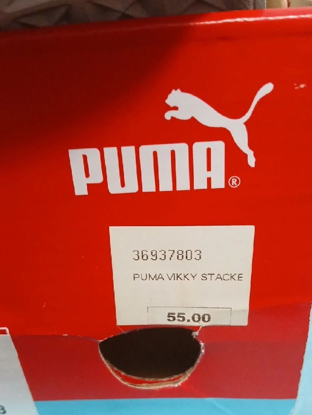 Puma Tan Laser-Cut Platform Sneakers with White Sole - US Size 6.5 Womens NIB - Picture 8 of 8